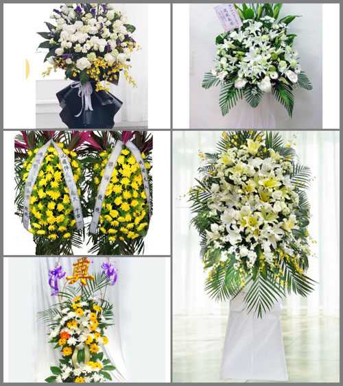 广西百色凌云县玉洪瑶族乡白事花篮预定